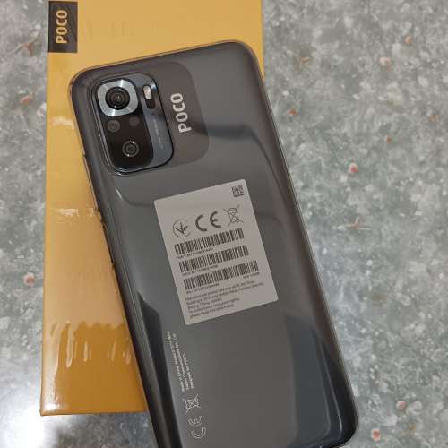 POCO M5s 香港行貨