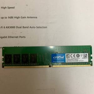 crucial 8G DDR4-2133
