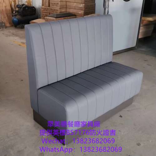 料理店飯店西餐廳沙發座椅加工廠,專業傢俬訂製廠,傢俬訂製工廠,訂製儲物梳化,訂造...