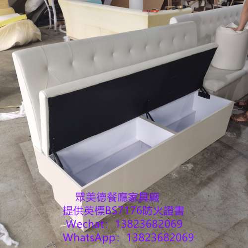 富美家膠板梳化,訂造長條卡位梳化,防火證書卡位,餐廳枱櫈梳化訂造,訂做家私沙發工廠...