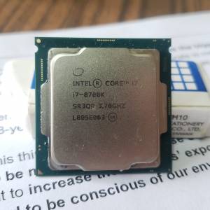 Intel Core i7 8700K