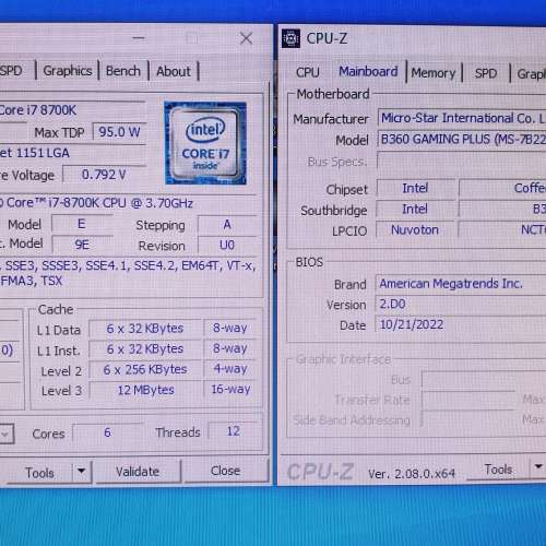 Intel Core i7 8700K