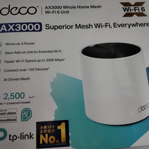 TP-link deco x55 ax3000 mesh wifi