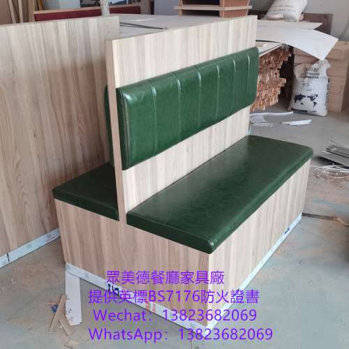 雙面卡座訂製,共用靠背儲物櫃抽屜沙發梳化座椅訂造,防火卡位梳化,卡座沙發咕臣梳化...