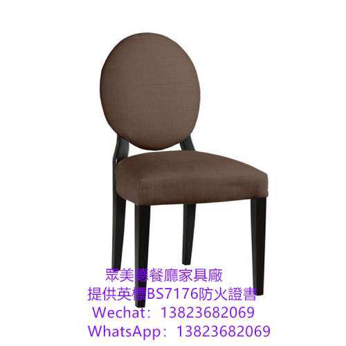 意大利餐廳椅凳家具訂做廠家直銷港澳台地區餐廳,眾美德餐飲店家具廠家直銷價格實惠...