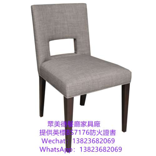 椅子工廠直營,餐廳椅子批發,桌椅批發工廠,椅子專賣店,防火皮革海綿餐枱椅訂做,可通...