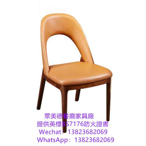 實木餐桌椅,北歐風餐桌椅,餐桌椅推薦,桌椅批發工廠,餐廳桌椅一手,工業風餐桌椅批發,...