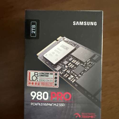Samsung 980PRO 2TB SSD