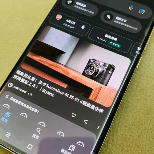 二手～leica x 小米12S Ultra綠色 12GB+4GB, 256GB