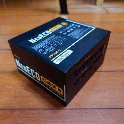 Antec Neo Eco NE850G M