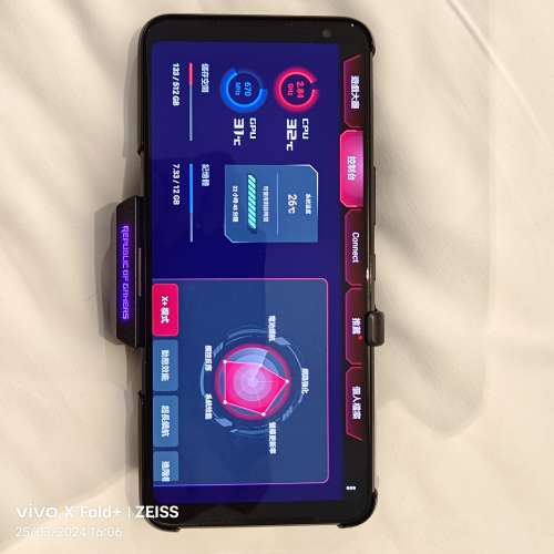 紅魔8pro+ 16+512gb ROG3 12+512gb