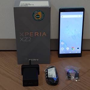 Sony Xperia xz2  手機