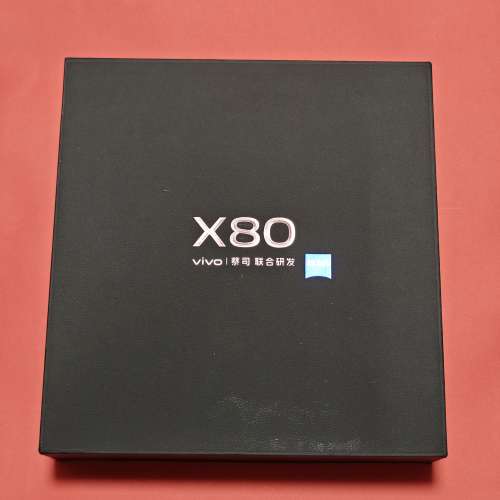 Vivo X80
