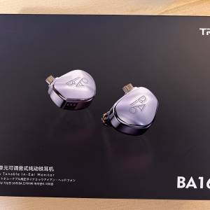 Trn ba16  16 單元動鐵耳機