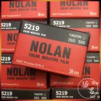 Kodak NOLAN 5219 500T 135 電影彩色負片 ECN2 菲林 2024年