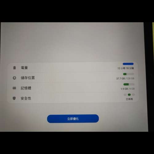 Samsung Tab S6 lite wifi/ 版