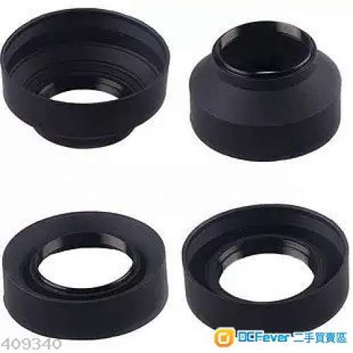 Universal Adjustable Hood 77mm，通用可調遮光罩 77mm  Canon Sony Nikon等通用