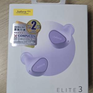 全新 有單有保養2年 Jabra Elite 3 True Wireless Earphone 真無線耳機 (丁香紫) $300