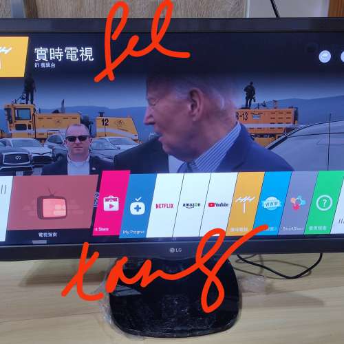 LG 27" Smart TV Youtube Netflix Wifi 電視