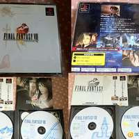 四碟 PlayStation  PS3可玩的PS1 最終幻想8 太空戰士8  四碟裝  中古品
