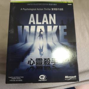 Xbox360 Alan Wake 心靈殺手 限定版 包小說