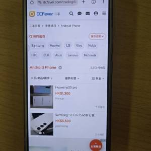 Xiaomi 14 小米14 16+1TB 黑色國行