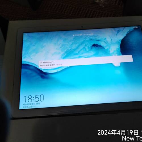 華為M5 pro 10吋wifi版本