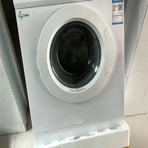 Brand new, Galanz 8kg drum washing machine, free three-year maintenance