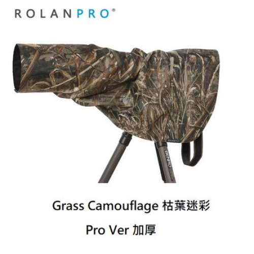 ROLANPRO Rain Cover Raincoat For Sony FE 70-200mm F2.8 GM OSS SEL70200GM (防水...