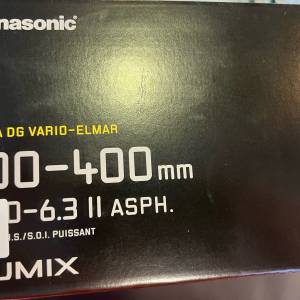 Panasonic 100-400/f4-6.3II