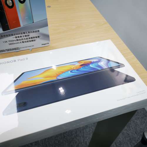 Honor Pad 8 正單行貨原廠一年保養