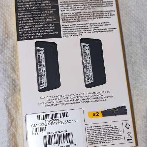 Corsair Vengeance LPX DDR4 XMP-2666 32GB