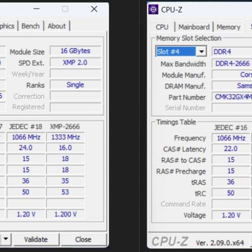 Corsair Vengeance LPX DDR4 XMP-2666 32GB