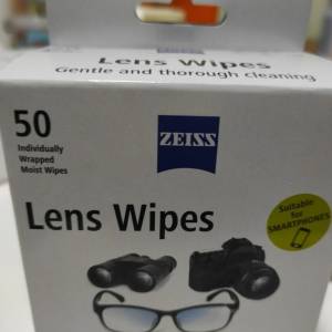 ZEISS Lens wipes 50 PCS