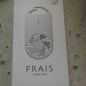 FRAIS CARRY FAN風扇 白色