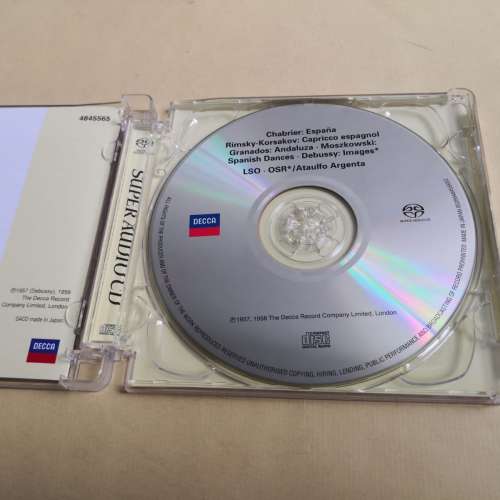 SACD 西班牙狂想曲集 TAS上榜碟編號版