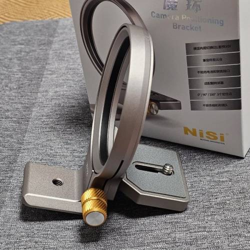 NiSi 耐司 Wizard 橫直快轉機身魔環 W-72