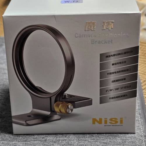 NiSi 耐司 Wizard 橫直快轉機身魔環 W-72