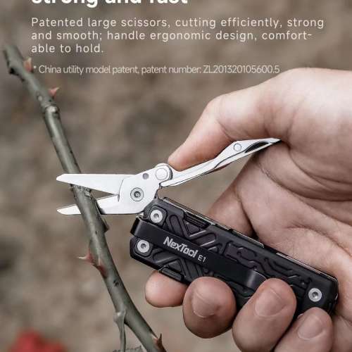 Nextool EDC Multi-tool. 小米有品最新版本袋裝輕巧萬用工具 露營適用