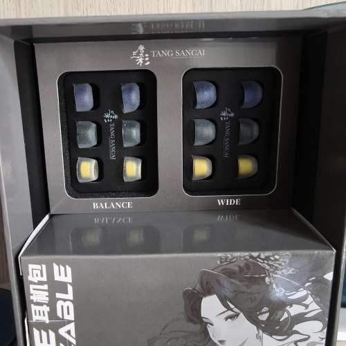 TangZu Audio Xuan NV 九天玄女入耳式耳機