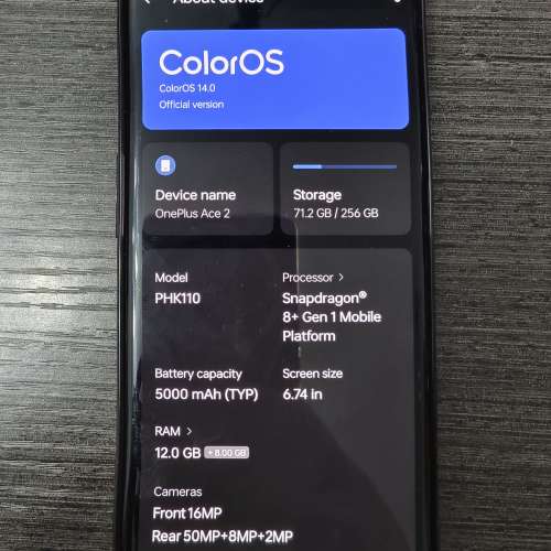 Oneplus ACE2 12+256
