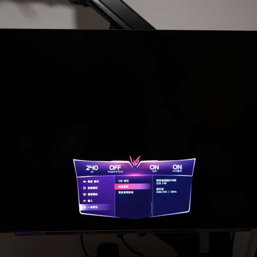 LG 27GR95QE-B QHD OLED Gaming Monitor