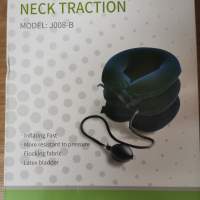 贈品 Neck Traction 三層頸部牽引治療一套