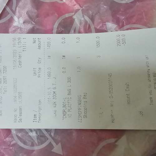 NIKE AIR ZOOM G.T.JUMP 2EP