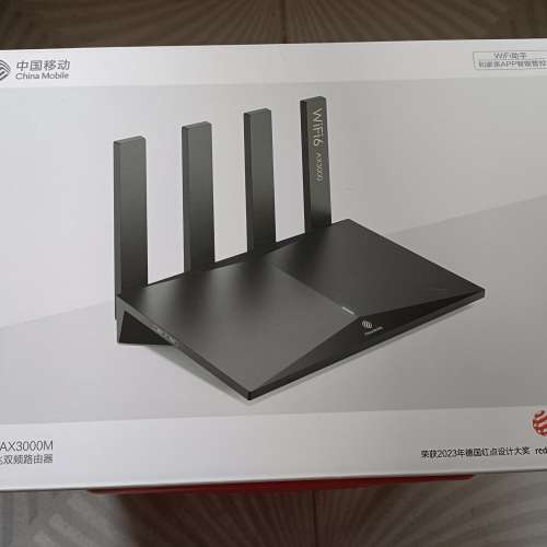 CMCC RAX3000M WiFi 6 router 中國移動 路由器