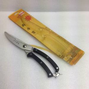 ✂️ Kitchen Scissors NEW 全新 陽江 十八子作 廚房 剪刀 家禽剪 雞骨剪 🔪