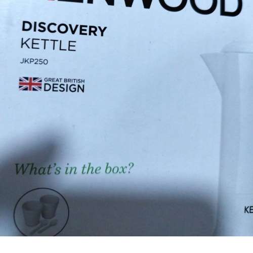（保養至25/1/2025）KENWOOD DISCOVERY KETTLE JKP250旅行電熱水壺