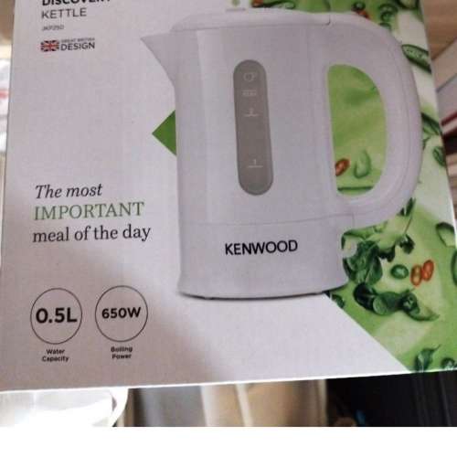 （保養至25/1/2025）KENWOOD DISCOVERY KETTLE JKP250旅行電熱水壺