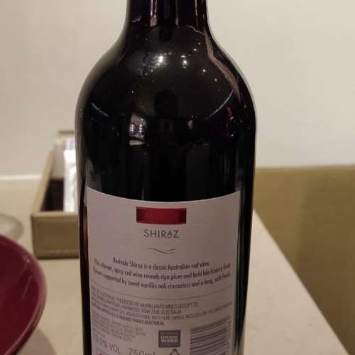 Redvale 2020 shiraz 紅酒750ml