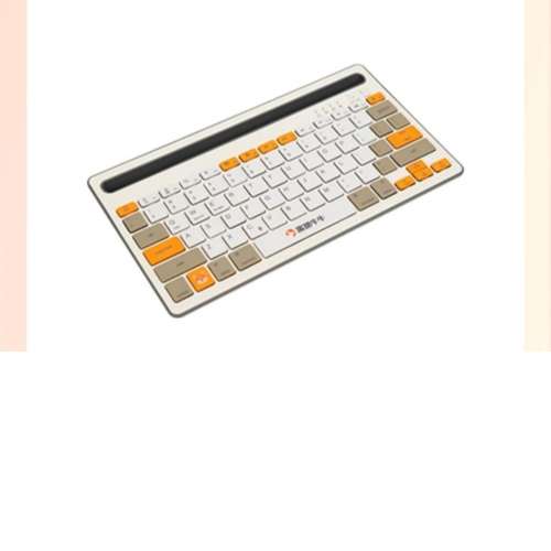 富途牛牛無線futu wireless keyboard